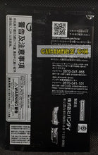 Charger l'image dans la galerie, Carte Dragon Ball Super Card Game Fusion Jp Booster promo Fusion Battle Pack Set 07 (2025) bandai vegeta dbscg hors serie cardamehdz point com mehdz atout