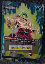 Charger l'image dans la galerie, Carte Dragon Ball Super Card Game Fusion Jp Broly Starter Deck FS03-01 L (2024) bandai broly dbscg prisme foil holo cardamehdz point com mehdz atout