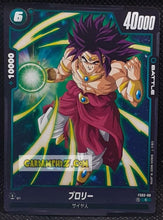 Charger l&#39;image dans la galerie, Carte Dragon Ball Super Card Game Fusion Jp Broly Starter Deck FS03-09 C (2024) bandai broly dbscg commune cardamehdz point com mehdz atout