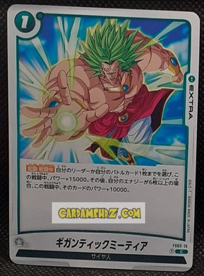 Carte Dragon Ball Super Card Game Fusion Jp Broly Starter Deck FS03-15 C (2024) bandai broly dbscg commune cardamehdz point com mehdz atout