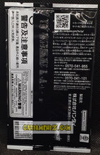 Charger l&#39;image dans la galerie, Carte Dragon Ball Super Card Game Fusion Jp Carte promo Fusion World Anniversary Campaign Pack 01 (2024) bandai songoku dbscg cardamehdz point com mehdz atout