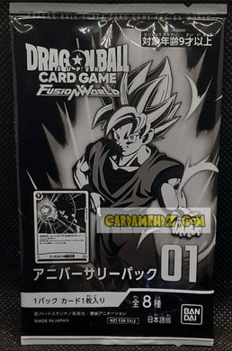 Carte Dragon Ball Super Card Game Fusion Jp Carte promo Fusion World Anniversary Campaign Pack 01 (2024) bandai songoku dbscg cardamehdz point com mehdz atout