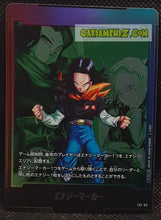 Charger l'image dans la galerie, Carte Dragon Ball Super Card Game Fusion Jp Carte promo Fusion World E01-09 (2024) bandai cyborg 17 dbscg promo prisme foil holo cardamehdz point com mehdz atout