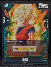 Charger l&#39;image dans la galerie, Carte Dragon Ball Super Card Game Fusion Jp Carte promo Fusion World FP-008 PR (2024) bandai songoku dbscg cardamehdz point com mehdz atout