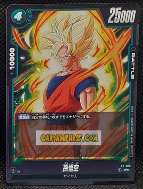 Carte Dragon Ball Super Card Game Fusion Jp Carte promo Fusion World FP-008 PR (2024) bandai songoku dbscg cardamehdz point com mehdz atout
