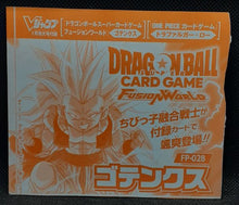 Charger l'image dans la galerie, Carte Dragon Ball Super Card Game Fusion Jp Carte promo Fusion World FP-028 PR (2025) (v-jump) bandai gotenks dbscg 