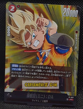Charger l'image dans la galerie, Carte Dragon Ball Super Card Game Fusion Jp Carte promo Fusion World FP-037 PR (2025) bandai songoku dbscg prisme foil holo cardamehdz point com mehdz atout