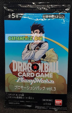 Carte Dragon Ball Super Card Game Fusion Jp Carte promo Fusion World Promotion Pack Vol.1 (2024) bandai songohan dbscg cardamehdz point com mehdz atout
