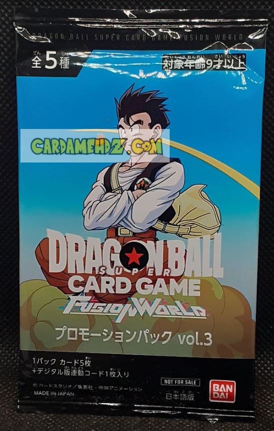 Carte Dragon Ball Super Card Game Fusion Jp Carte promo Fusion World Promotion Pack Vol.1 (2024) bandai songohan dbscg cardamehdz point com mehdz atout