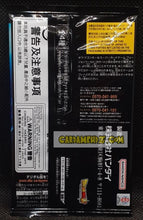 Charger l'image dans la galerie, Carte Dragon Ball Super Card Game Fusion Jp Carte promo Fusion World Promotion Pack Vol.2 (2024) bandai vegetto dbscg cardamehdz point com mehdz atout