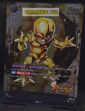 Charger l&#39;image dans la galerie, Carte Dragon Ball Super Card Game Fusion Jp Deck Ex Shallot FS09-02 C (2025) bandai saibaman dbscg cardamehdz point com mehdz atout