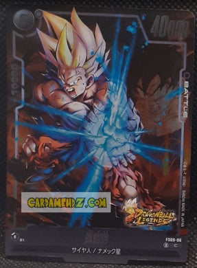 Carte Dragon Ball Super Card Game Fusion Jp Deck Ex Shallot FS09-06 C (2025) bandai songoku dbscg cardamehdz point com mehdz atout