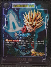 Charger l&#39;image dans la galerie, Carte Dragon Ball Super Card Game Fusion Jp Deck Ex Shallot FS09-11 C (2025) bandai mirai trunks dbscg cardamehdz point com mehdz atout