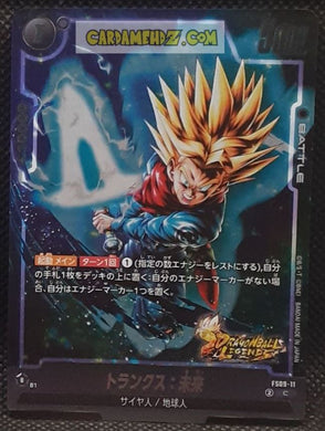 Carte Dragon Ball Super Card Game Fusion Jp Deck Ex Shallot FS09-11 C (2025) bandai mirai trunks dbscg cardamehdz point com mehdz atout