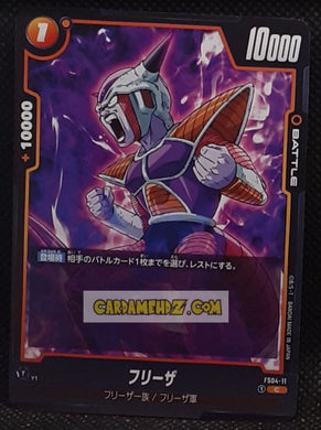 Carte Dragon Ball Super Card Game Fusion Jp Freezer Starter Deck FS04-11 C (2024) bandai freezer dbscg cardamehdz point com mehdz atout