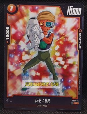 Carte Dragon Ball Super Card Game Fusion Jp Freezer Starter Deck FS04-14 C (2024) bandai lemo dbscg prisme foil holo cardamehdz point com mehdz atout