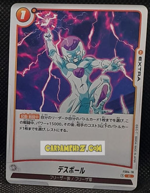 Carte Dragon Ball Super Card Game Fusion Jp Freezer Starter Deck FS04-16 C (2024) bandai freezer dbscg cardamehdz point com mehdz atout