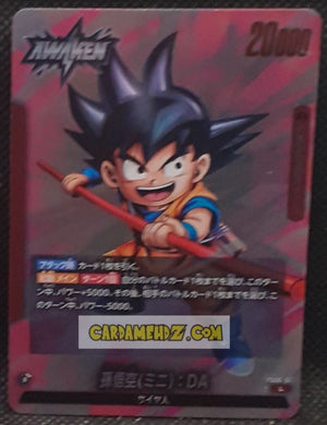 Carte Dragon Ball Super Card Game Fusion Jp Goku Daima Starter Deck FS06-01 L (2025) bandai songoku dbscg cardamehdz point com mehdz atout