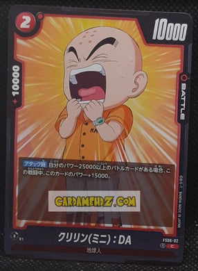 Carte Dragon Ball Super Card Game Fusion Jp Goku Daima Starter Deck FS06-02 C (2025) bandai krilin dbscg cardamehdz point com mehdz atout