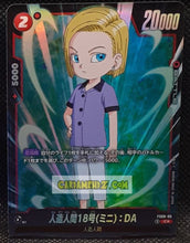 Charger l'image dans la galerie, Carte Dragon Ball Super Card Game Fusion Jp Goku Daima Starter Deck FS06-05 C ALT (2025) bandai Cyborg 18 dbscg prisme foil holo cardamehdz point com mehdz atout