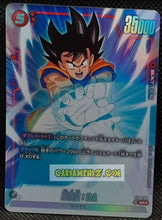 Charger l'image dans la galerie, Carte Dragon Ball Super Card Game Fusion Jp Goku Daima Starter Deck FS06-06 SR ALT (2025) bandai songoku dbscg prisme foil holo cardamehdz point com mehdz atout