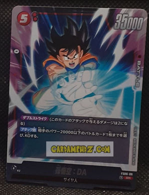 Carte Dragon Ball Super Card Game Fusion Jp Goku Daima Starter Deck FS06-06 SR (2025) bandai songoku dbscg prisme foil holo cardamehdz point com mehdz atout