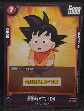 Carte Dragon Ball Super Card Game Fusion Jp Goku Daima Starter Deck FS06-07 C (2025) bandai songoten dbscg cardamehdz point com mehdz atout