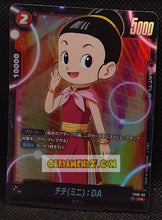 Charger l'image dans la galerie, Carte Dragon Ball Super Card Game Fusion Jp Goku Daima Starter Deck FS06-09 C ALT (2025) bandai Chichi dbscg prisme foil holo cardamehdz point com mehdz atout