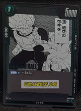 Charger l&#39;image dans la galerie, Carte Dragon Ball Super Card Game Fusion Jp Manga Booster 01 FB01-085 C (2025) bandai songoku vs songohan dbscg cardamehdz point com mehdz atout