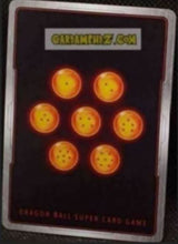 Charger l&#39;image dans la galerie, Carte Dragon Ball Super Card Game Fusion Jp Manga Booster 01 FB02-071 C (2025) bandai KAMI dbscg cardamehdz point com mehdz atout