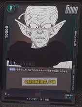 Charger l&#39;image dans la galerie, Carte Dragon Ball Super Card Game Fusion Jp Manga Booster 01 FB02-071 C (2025) bandai KAMI dbscg cardamehdz point com mehdz atout