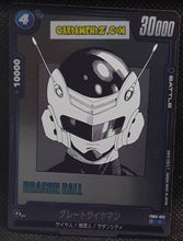 Charger l&#39;image dans la galerie, Carte Dragon Ball Super Card Game Fusion Jp Manga Booster 01 FB03-032 C (2025) bandai great saiyaman dbscg cardamehdz point com mehdz atout