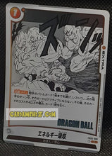 Charger l&#39;image dans la galerie, Manga Booster 01 FB03-099 C (2025)