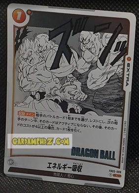 Manga Booster 01 FB03-099 C (2025)