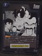 Charger l&#39;image dans la galerie, Carte Dragon Ball Super Card Game Fusion Jp Manga Booster 01 FB04-041 UC (2025) bandai videl dbscg cardamehdz point com mehdz atout