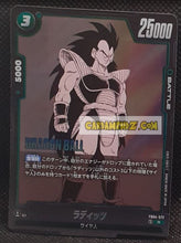 Charger l'image dans la galerie, Manga Booster 01 FB04-072 R (2025)