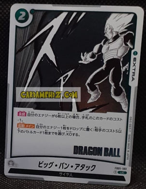 Carte Dragon Ball Super Card Game Fusion Jp Manga Booster 01 FB01-103 UC (2025) bandai vegeta dbscg cardamehdz point com mehdz atout