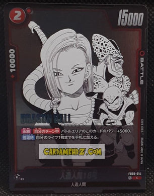 Carte Dragon Ball Super Card Game Fusion Jp Manga Booster 01 FB06-014 C (2025) bandai cyborg 18 dbscg cardamehdz point com mehdz atout
