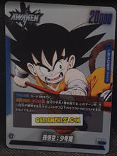 Charger l'image dans la galerie, Carte Dragon Ball Super Card Game Fusion Jp Manga Booster 01 FB06-025 L (2025) bandai songoku dbscg cardamehdz point com mehdz atout