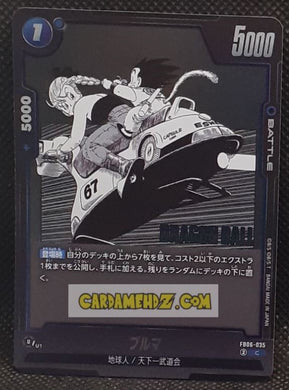 Carte Dragon Ball Super Card Game Fusion Jp Manga Booster 01 FB06-035 UC (2025) bandai bulma & songoku dbscg cardamehdz point com mehdz atout