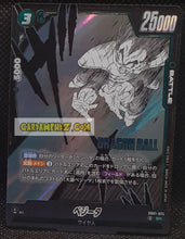 Charger l'image dans la galerie, Carte Dragon Ball Super Card Game Fusion Jp Manga Booster 01 SB01-025 SR (2025) bandai vegeta dbscg prisme foil holo cardamehdz point com mehdz atout