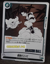 Charger l&#39;image dans la galerie, Carte Dragon Ball Super Card Game Fusion Jp Manga Booster 01 SB01-027 C (2025) bandai songoku &amp; piccolo dbscg cardamehdz point com mehdz atout