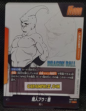 Charger l'image dans la galerie, Carte Dragon Ball Super Card Game Fusion Jp Manga Booster 01 SB01-029 L (2025) bandai majin bou dbscg cardamehdz point com mehdz atout