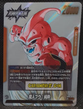 Charger l'image dans la galerie, Carte Dragon Ball Super Card Game Fusion Jp Manga Booster 01 SB01-029 L (2025) bandai majin bou dbscg cardamehdz point com mehdz atout