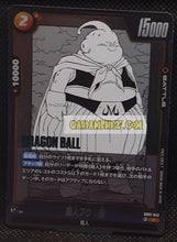 Charger l&#39;image dans la galerie, Carte Dragon Ball Super Card Game Fusion Jp Manga Booster 01 SB01-042 C (2025) bandai boubou dbscg cardamehdz point com mehdz atout