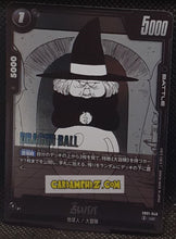 Charger l&#39;image dans la galerie, Carte Dragon Ball Super Card Game Fusion Jp Manga Booster 01 SB01-049 UC (2025) bandai baba la voyante dbscg cardamehdz point com mehdz atout