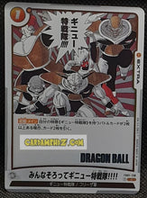 Charger l'image dans la galerie, Carte Dragon Ball Super Card Game Fusion Jp Manga Booster 02 FB01-138 C (2025) bandai commando ginyu dbscg cardamehdz point com mehdz atout