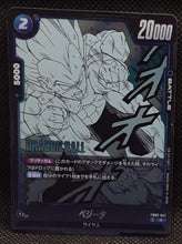 Charger l'image dans la galerie, Carte Dragon Ball Super Card Game Fusion Jp Manga Booster 02 FB03-047 R (2025) bandai vegeta dbscg 