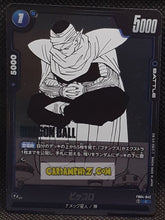 Charger l'image dans la galerie, Carte Dragon Ball Super Card Game Fusion Jp Manga Booster 02 FB04-042 C (2025) bandai piccolo dbscg cardamehdz point com mehdz atout