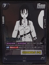 Charger l'image dans la galerie, Carte Dragon Ball Super Card Game Fusion Jp Manga Booster 02 FB06-111 UC (2025) bandai chichi dbscg cardamehdz point com mehdz atout